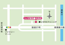 シノダ薬局 大垣店へのアクセス地図