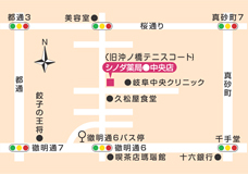 シノダ薬局 中央店へのアクセス地図