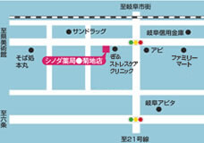 シノダ薬局 菊地店へのアクセス地図